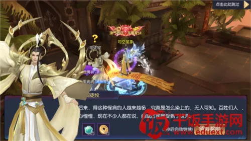 ��ҹħ��2026���°汾