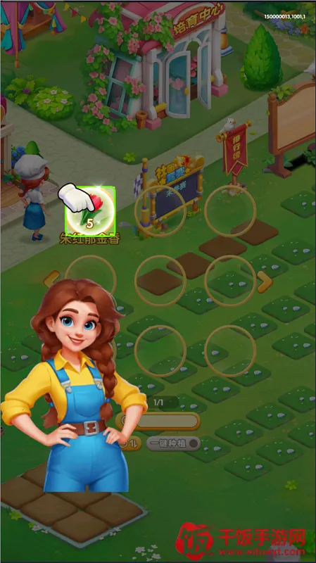 小鸡跑呀 小鸡跑呀