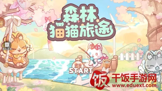 ɭ��èè��;