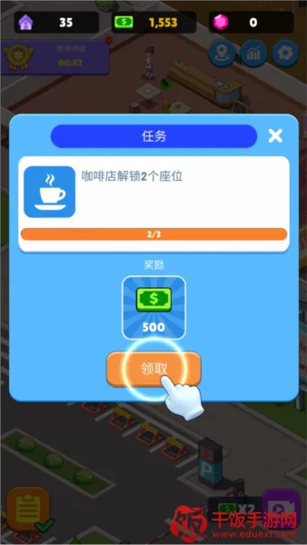 ������ҵ�ְ�׿���ֻ���