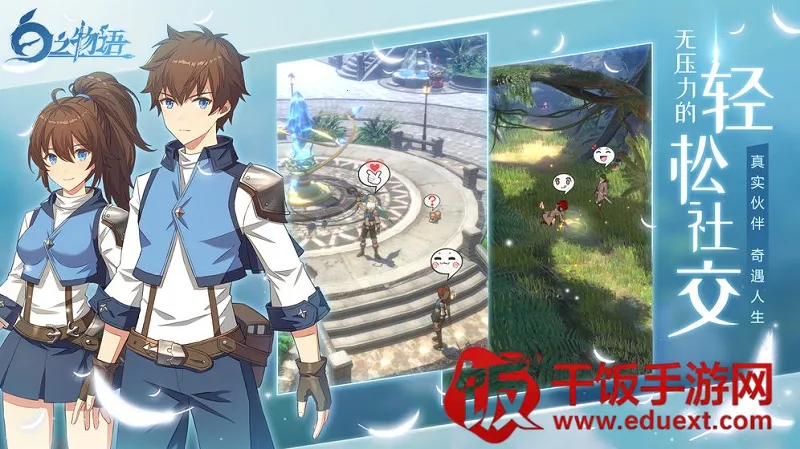 ��֮����