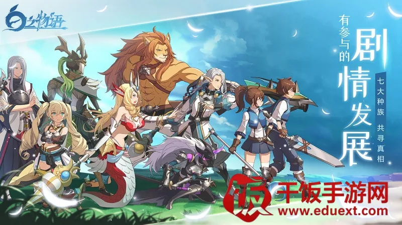 ��֮����