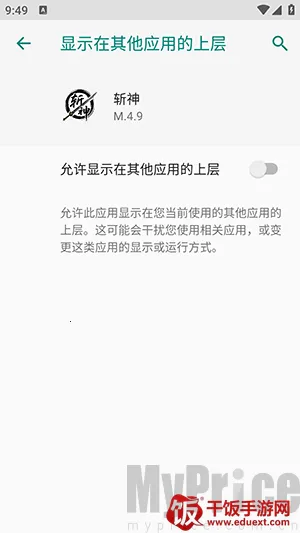 ն�������ֻ���