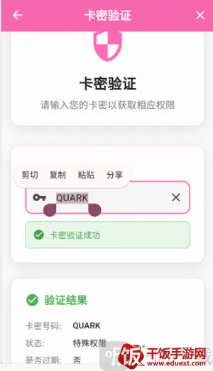 �������ְ�׿���ֻ���