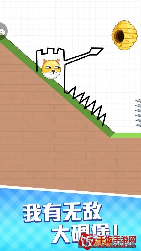 ����Ҳ���׿���ֻ���