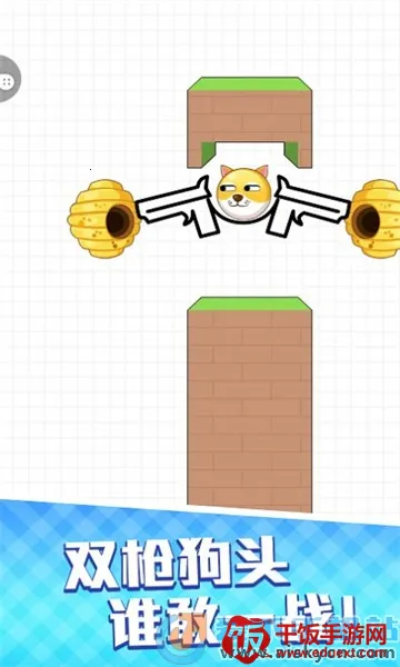 ����Ҳ���׿���ֻ���