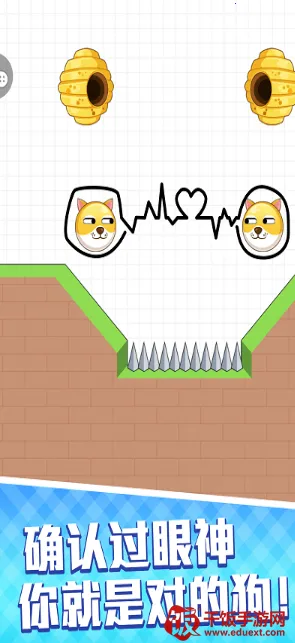 ����Ҳ���׿���ֻ���