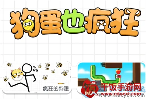 ����Ҳ���׿���ֻ���