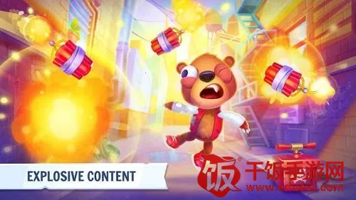 ���ɵ��������ֻ���