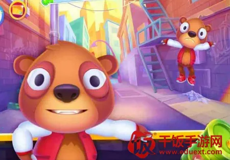 ���ɵ��������ֻ���