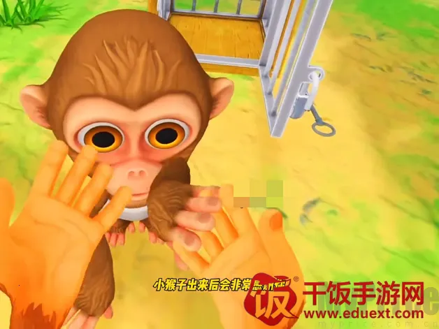 我是猴子 我是猴子