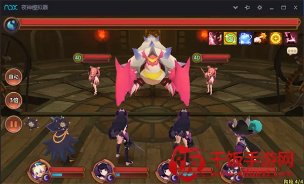 ���ֳ������������ֻ���