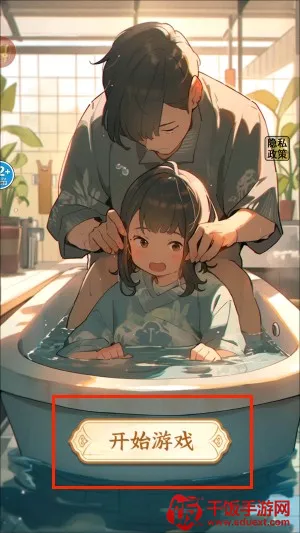 ԡ�ҹ�̸2026�ٷ����°汾