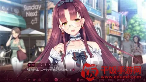 ��ɫ����S������ɫ�̺��ֻ���