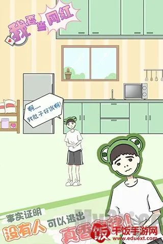 ��Ҫ�����������ֻ���