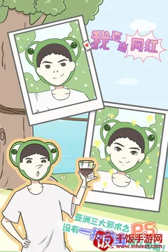 ��Ҫ�����������ֻ���