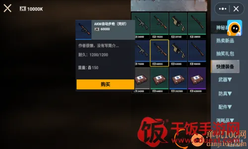 �޹�����ͻΧ