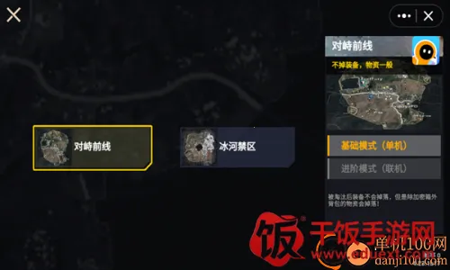 �޹�����ͻΧ