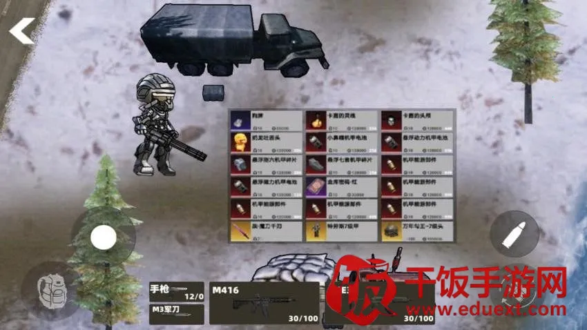 �޹�����ͻΧ