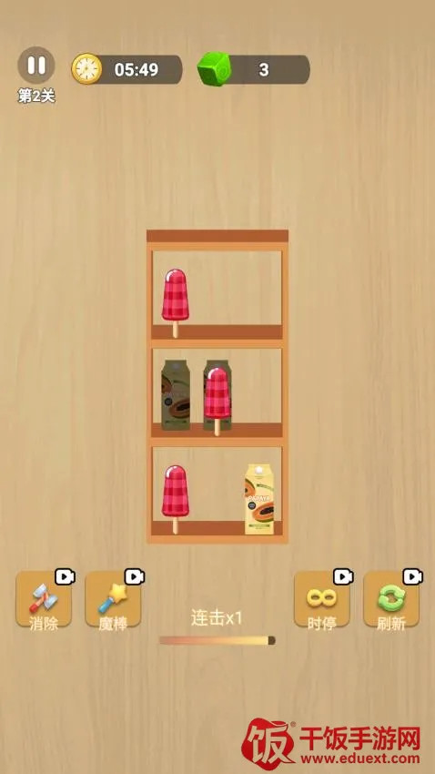 �廨�������˰�׿���ֻ���