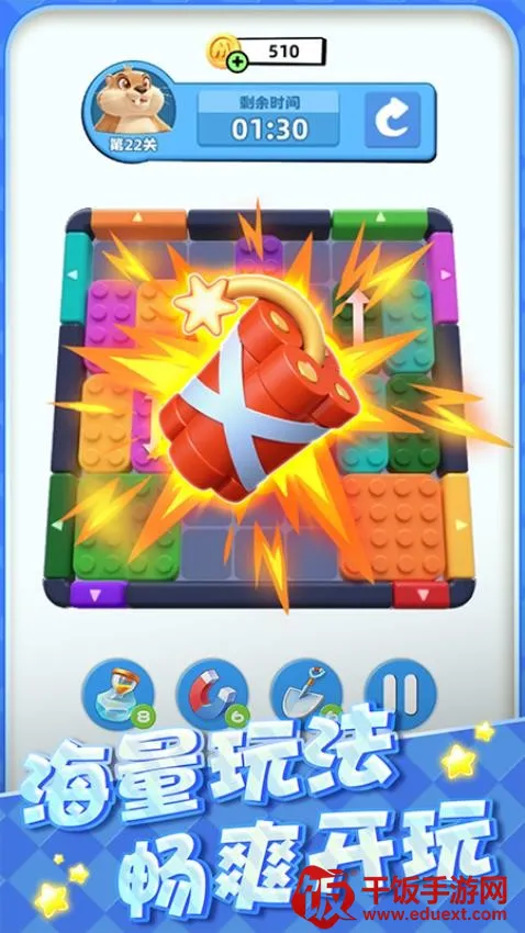 ���ࣴ���ս�����ֻ���