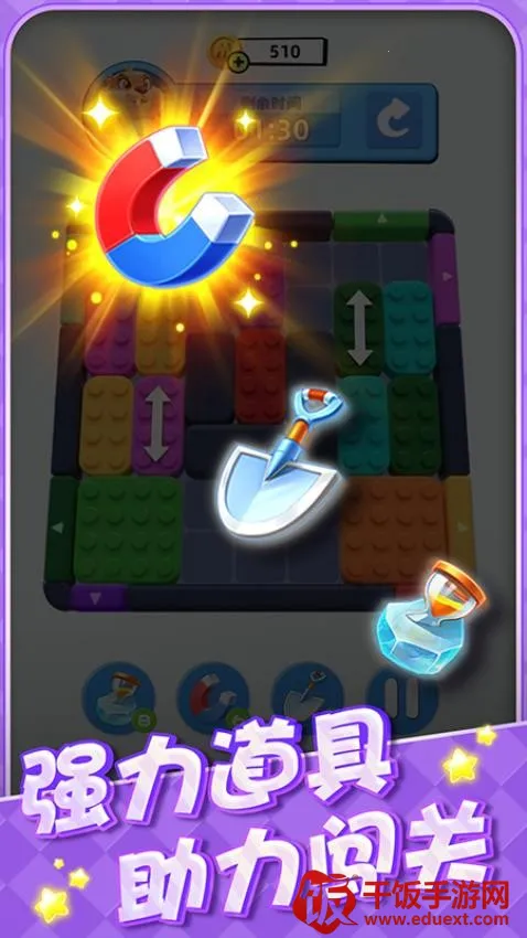 ���ࣴ���ս�����ֻ���