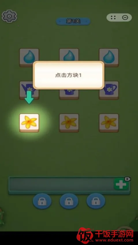 ��԰������2026���ذ�װ