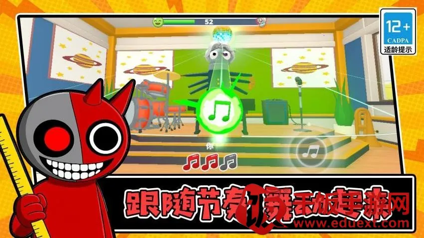 脑洞大无穷 脑洞大无穷