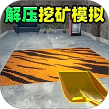 ��ѹ�ڿ�ģ��2026���ذ�װv1.0 ��Ѱ�