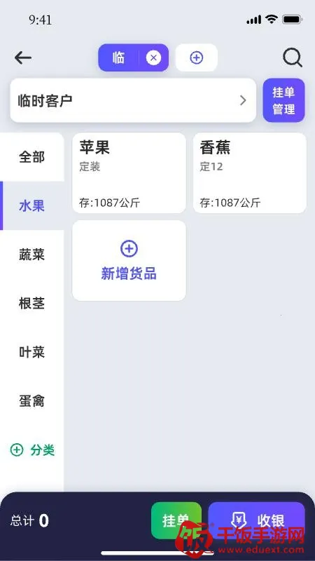 ������ũ2026�ٷ����°汾