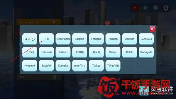 ���л���ģ����2