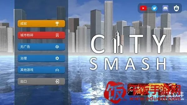 ���л���ģ����2