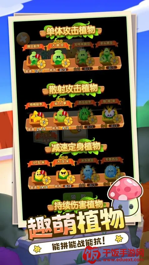 ���������2026���°汾