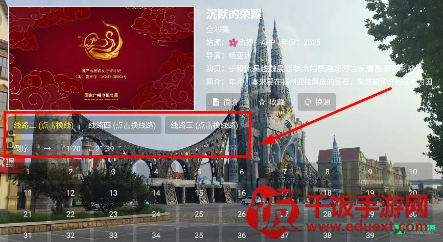 �ִ�Ӱ��TV��