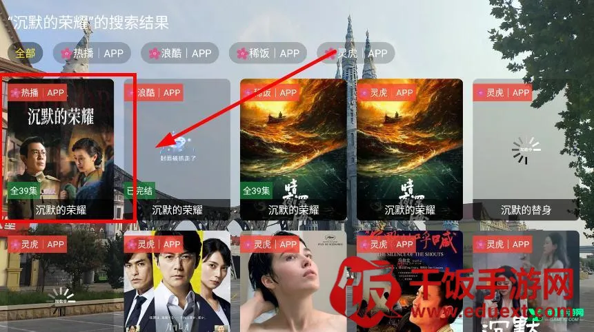 �ִ�Ӱ��TV��