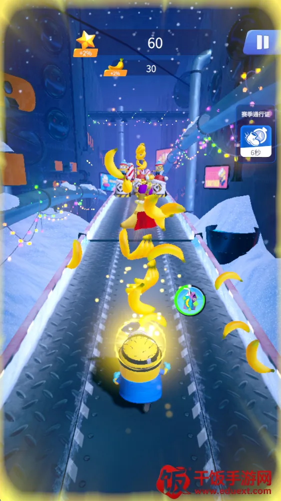 MinionRush MinionRush