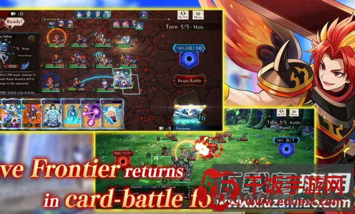 ����ǰ�߶Ծ�2026���°汾