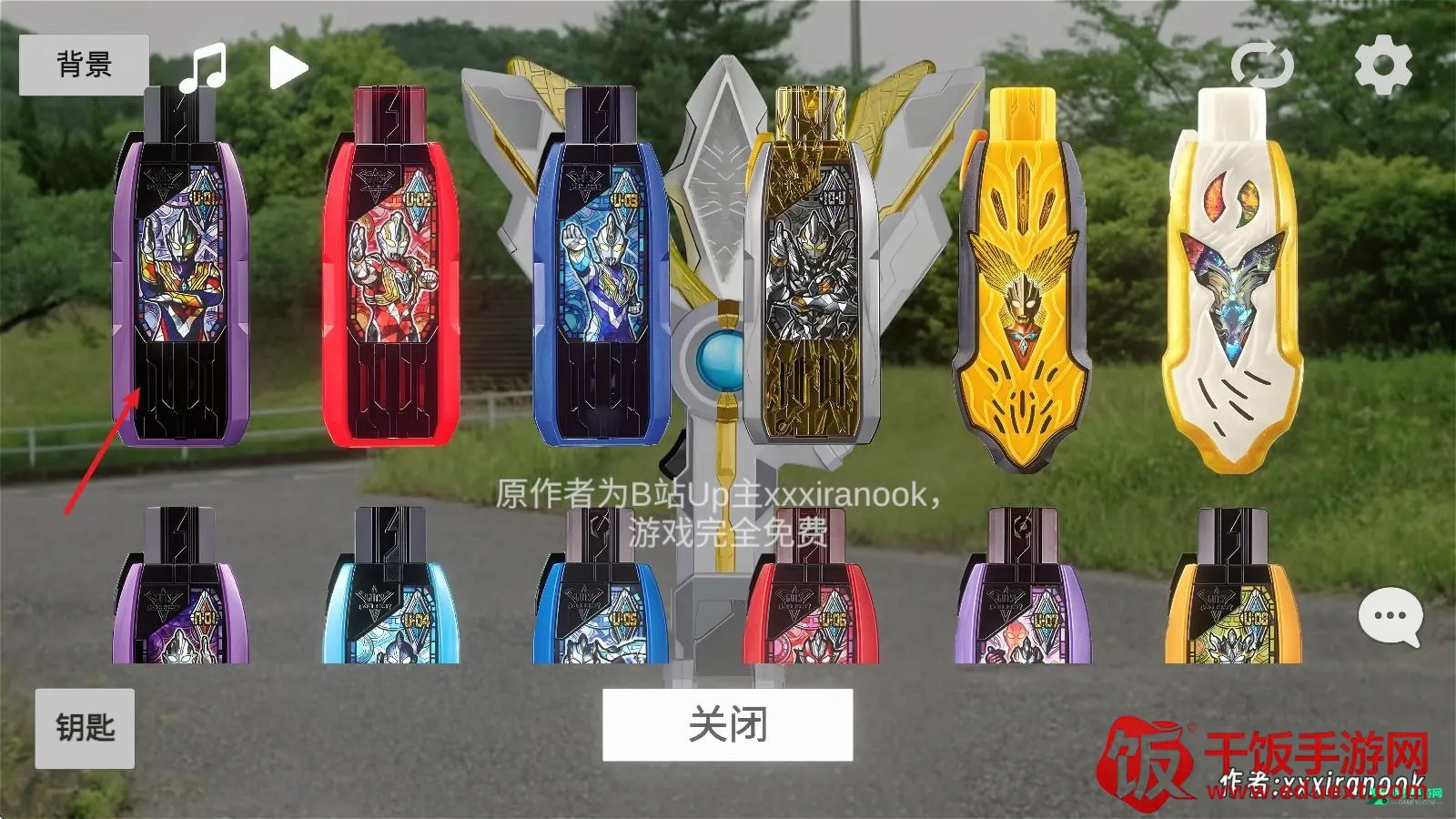 ������ʤ������ģ����������