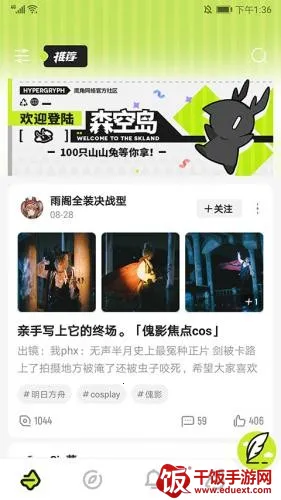 ɭ�յ�2026���°汾