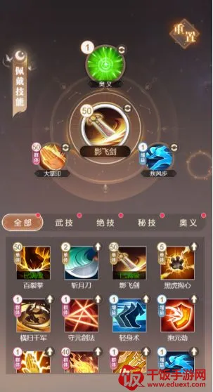 �����2026�ٷ�����