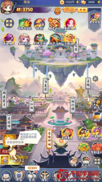 �����ð�������ֻ���