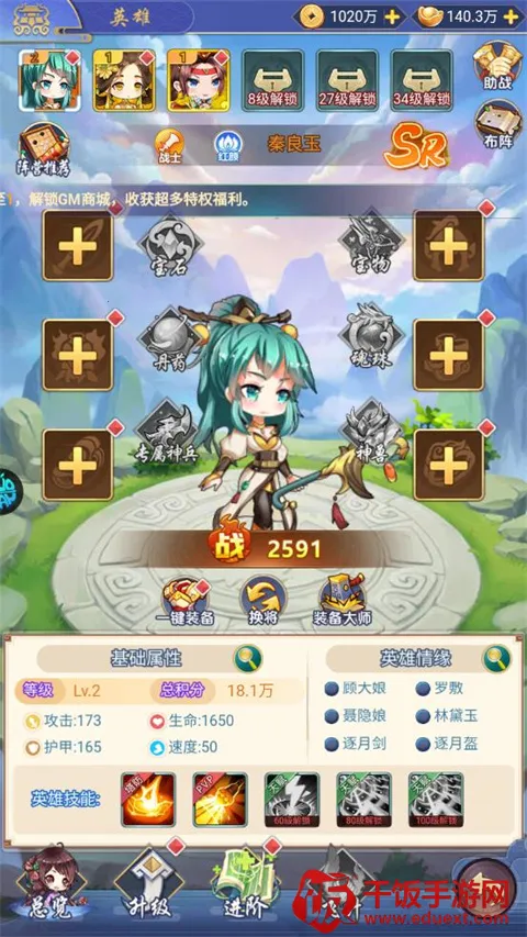 �����ð�������ֻ���