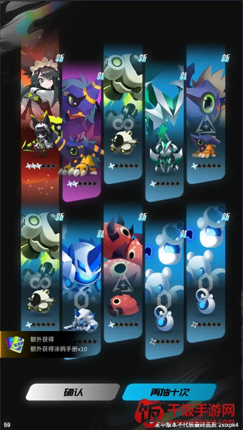 ��Դ���������ֻ���