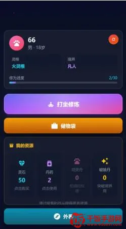 ��������ɶ�