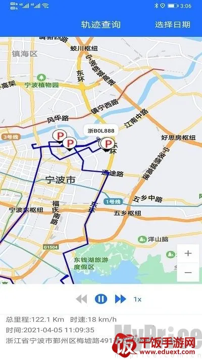 ;���ܳ�2026���°汾