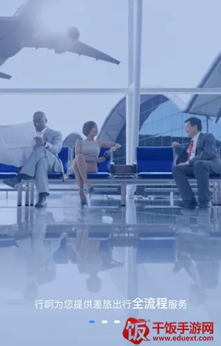 �а���׿���ֻ���