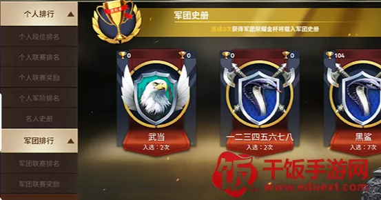 ��������22026�ٷ�����