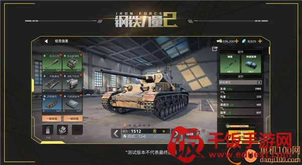 ��������22026�ٷ�����