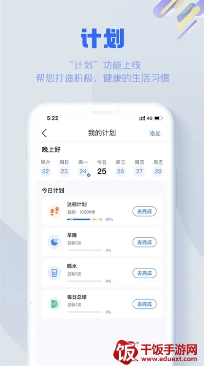 S3652026�ٷ�����