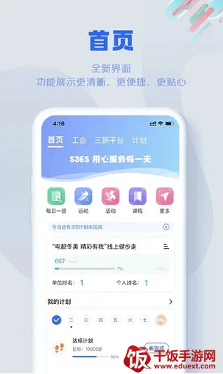 S3652026�ٷ�����